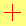 Preview of crosshair